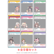 ラブライブ！蓮ノ空女学院スクールアイドルクラブ×サンリオキャラクターズ おでかけアクリルキーホルダー ミニキャラver.（全9種セット）