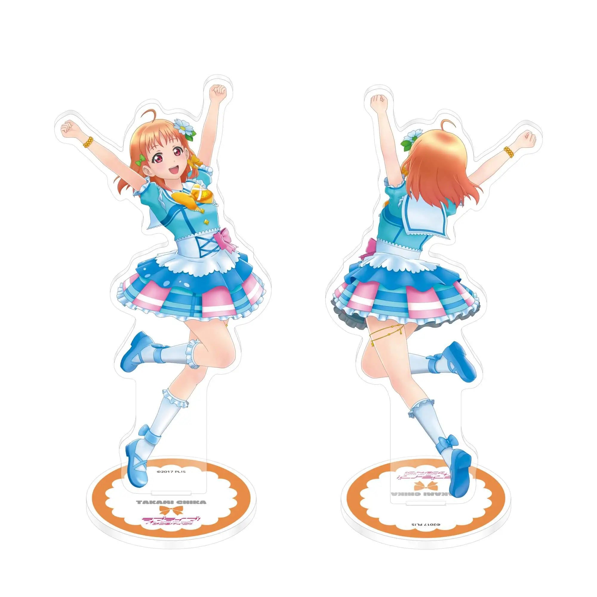 ラブライブ！サンシャイン!! 両面アクリルスタンド「君のこころは輝いてるかい？」 高海千歌【予約】