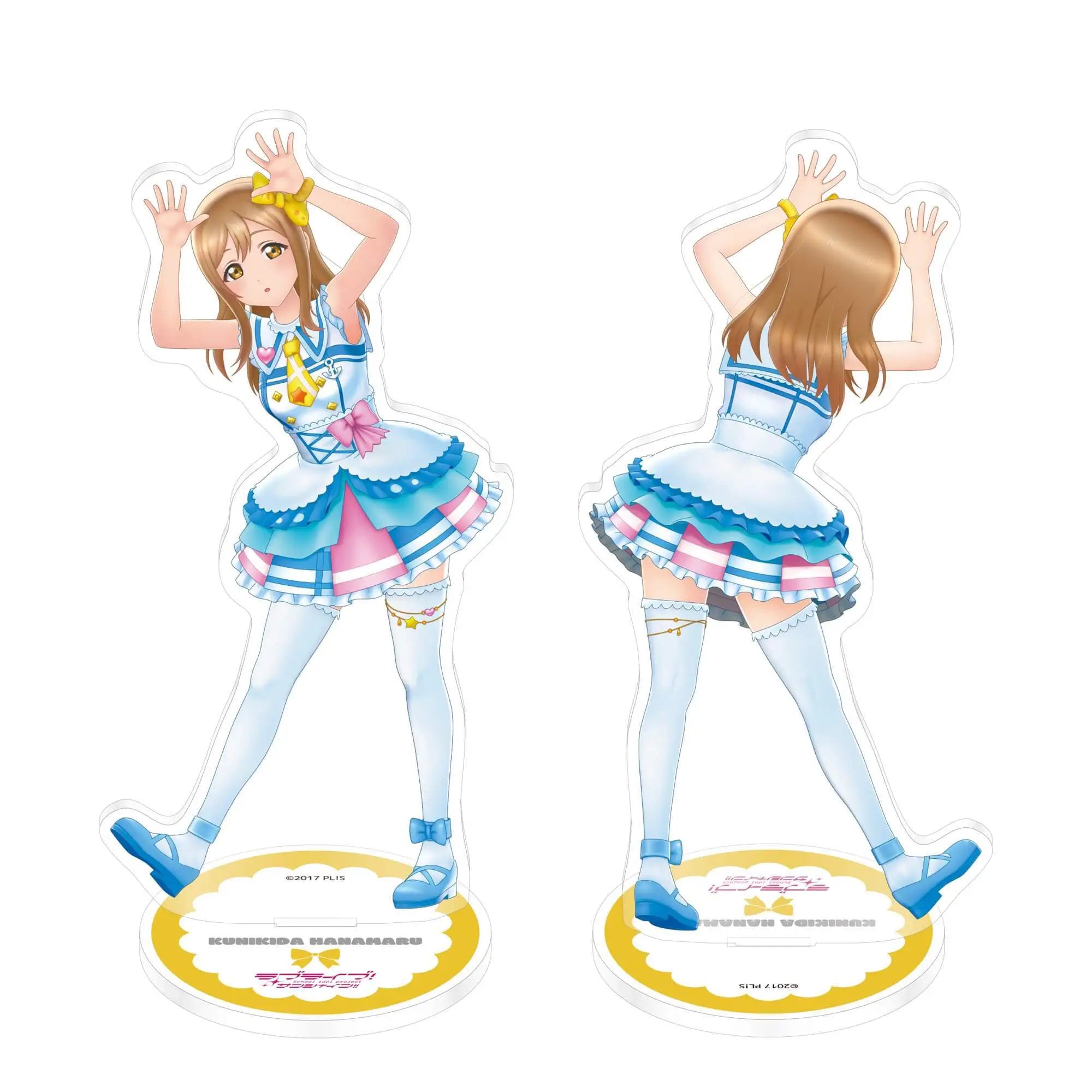 ラブライブ！サンシャイン!! 両面アクリルスタンド「君のこころは輝いてるかい？」 国木田花丸【予約】