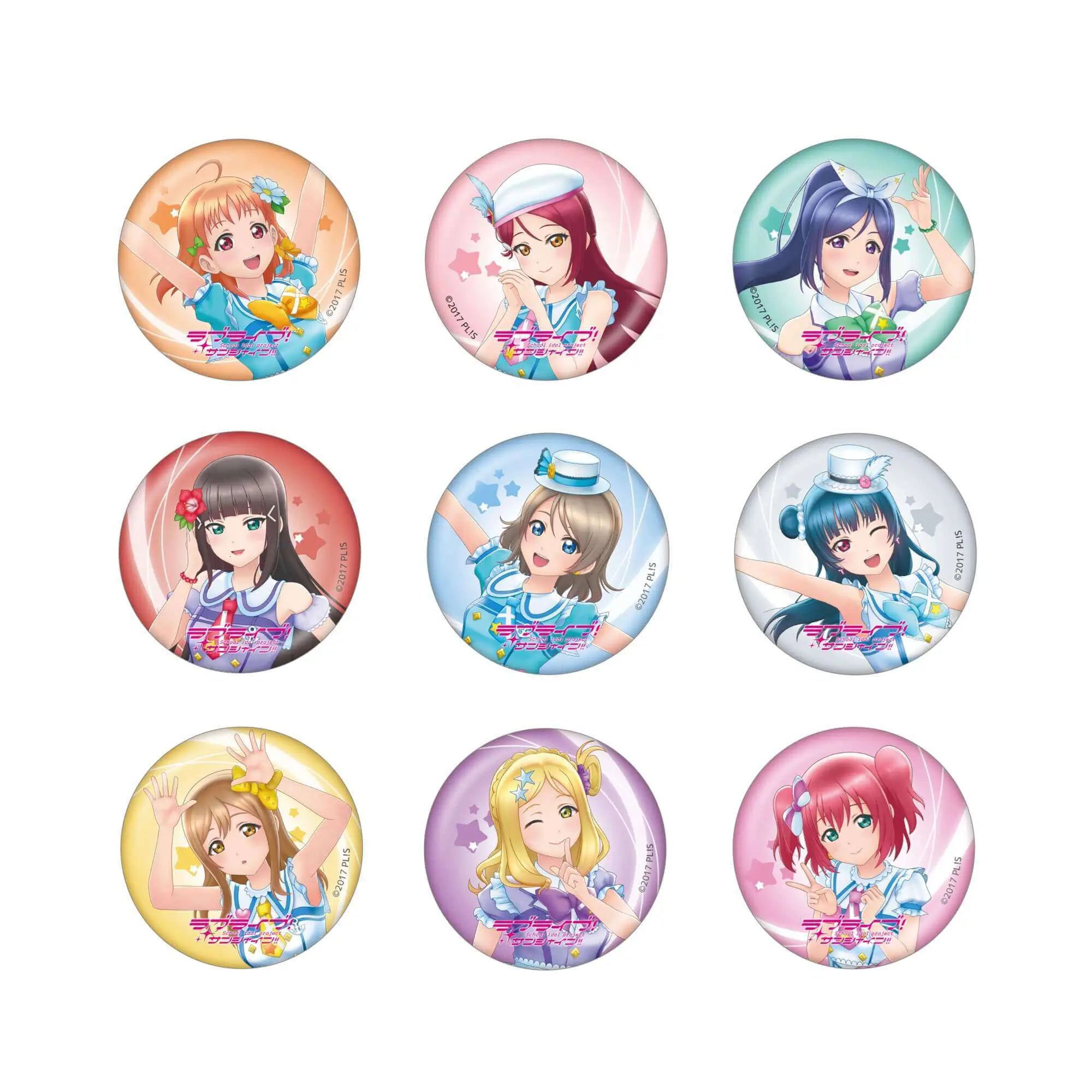 ラブライブ！サンシャイン!! トレーディング缶バッジ「君のこころは輝いてるかい？」（全9種・ランダム9個入）【予約】