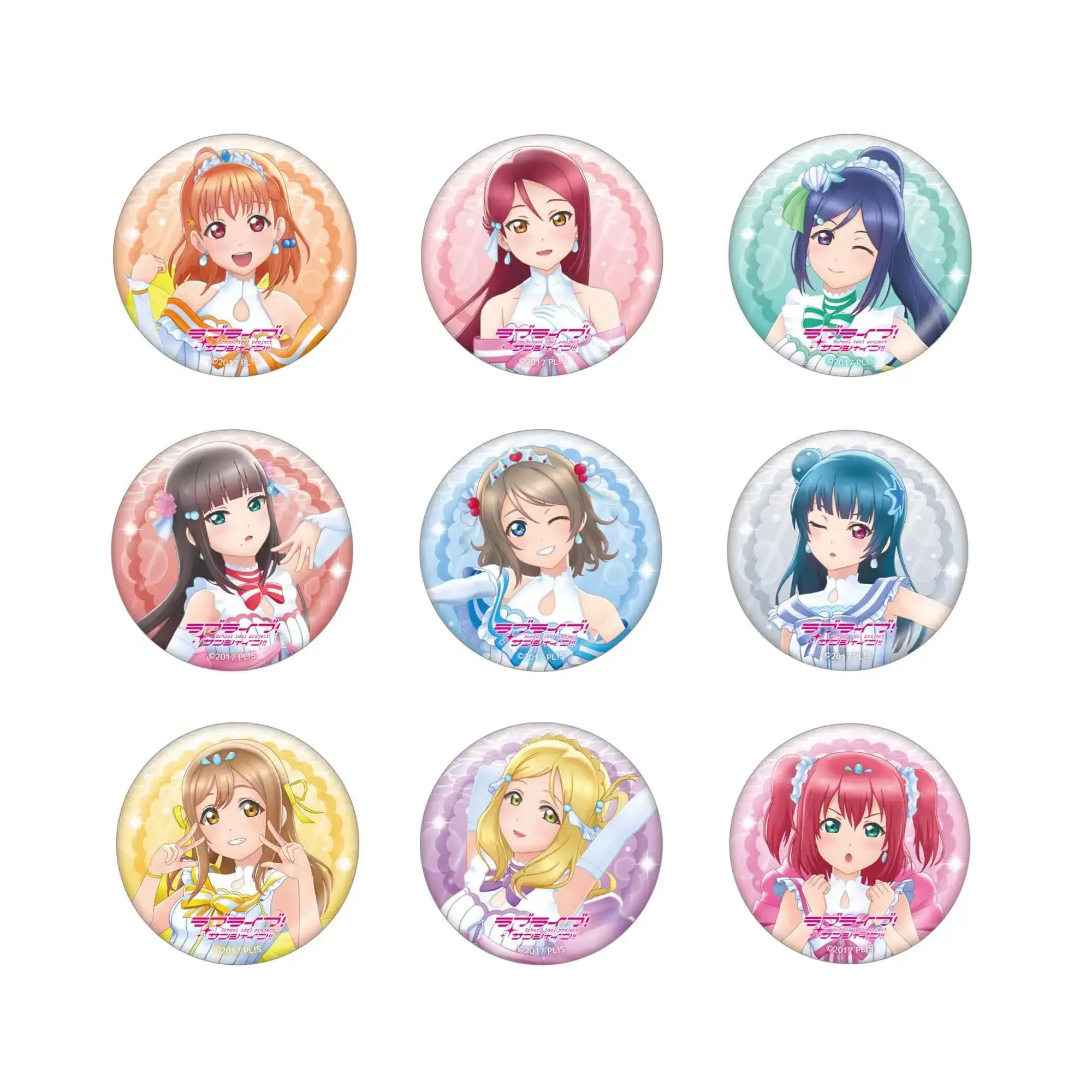 ラブライブ！サンシャイン!! トレーディング缶バッジ「恋になりたいAQUARIUM」（全9種・ランダム9個入）【予約】