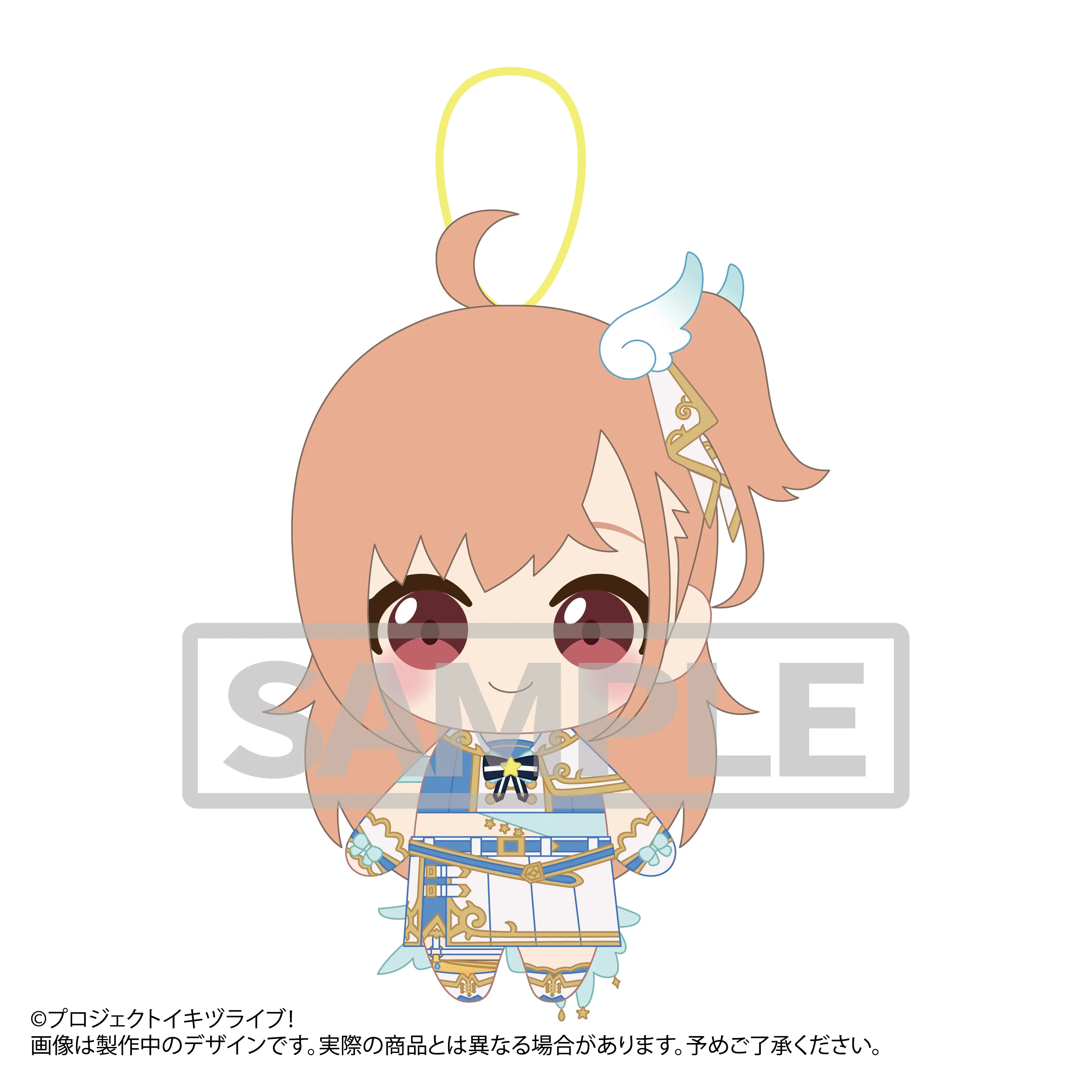 イキヅライブ！ LOVELIVE! BLUEBIRD アニメーションMV Dou-Da? DOING!発売記念グッズ ぬいぐるみストラップ ちょっと大きめVer. 高橋ポルカ【予約】