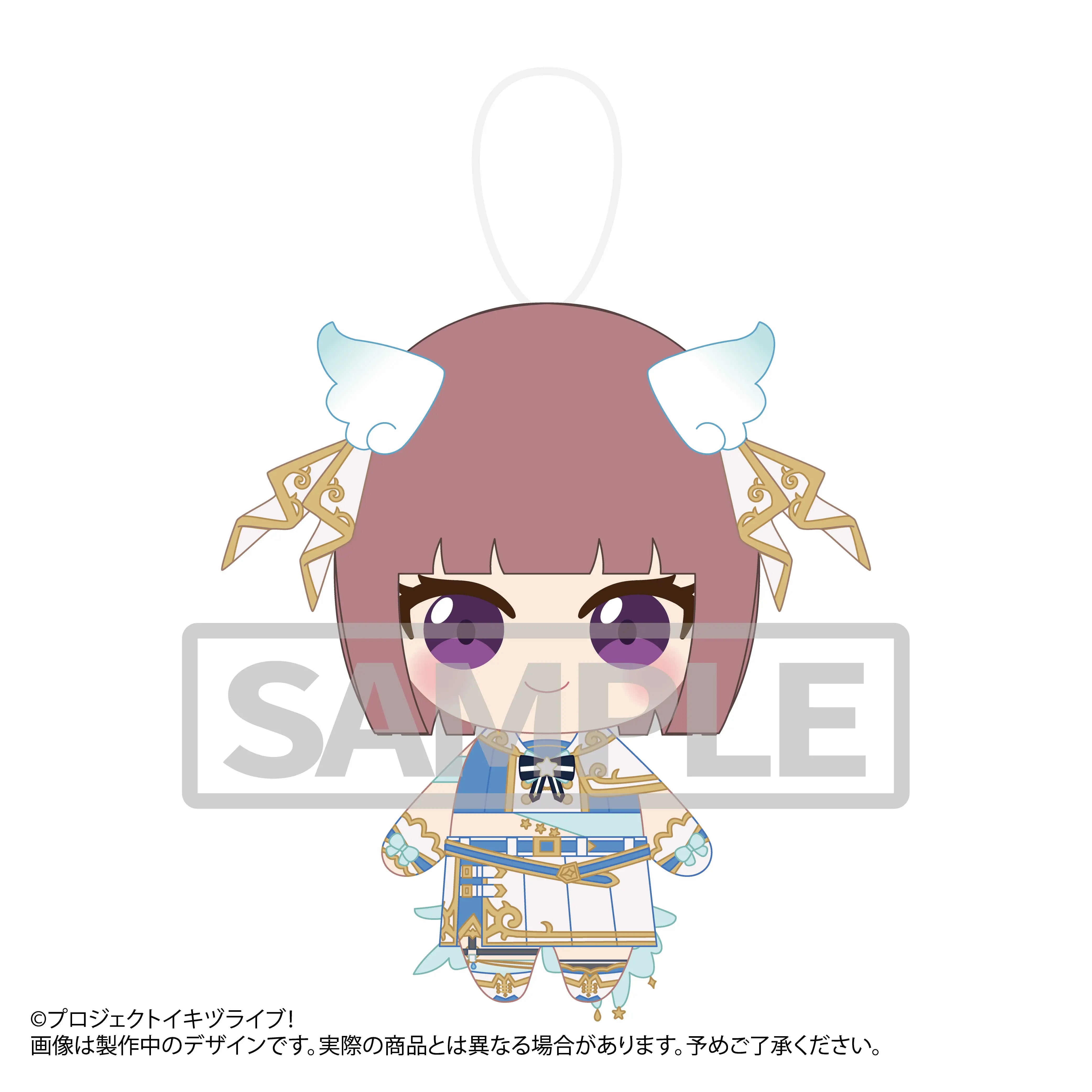 イキヅライブ！ LOVELIVE! BLUEBIRD アニメーションMV Dou-Da? DOING!発売記念グッズ ぬいぐるみストラップ ちょっと大きめVer. 佐々木翔音【予約】