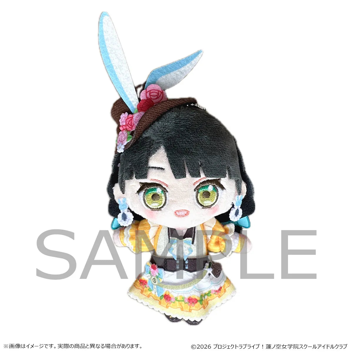 ラブライブ！蓮ノ空女学院スクールアイドルクラブ ぬいぐるみマスコット 不思議と君とライブラリー 百生吟子【予約】【2027年1月21日(木)より順次発送予定】【bnf-260805】
