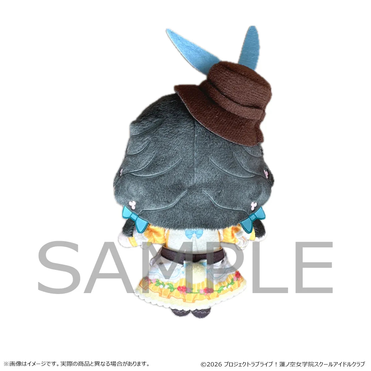 ラブライブ！蓮ノ空女学院スクールアイドルクラブ ぬいぐるみマスコット 不思議と君とライブラリー 百生吟子【予約】【2027年1月21日(木)より順次発送予定】【bnf-260805】