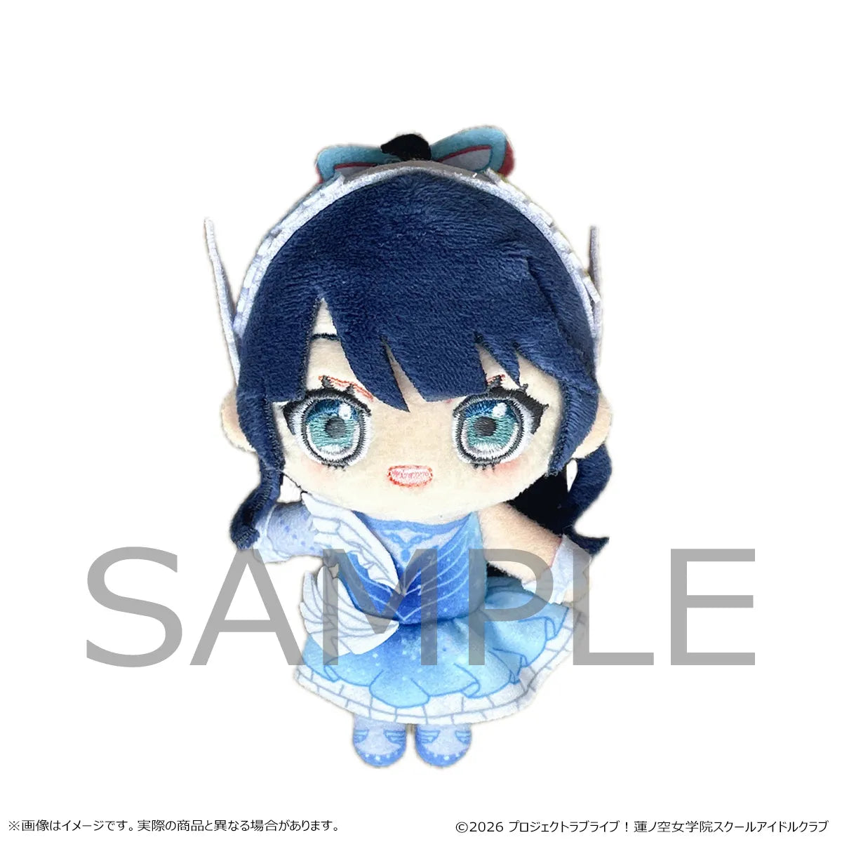 ラブライブ！蓮ノ空女学院スクールアイドルクラブ ぬいぐるみマスコット アイシイ 村野さやか【予約】【2027年1月21日(木)より順次発送予定】【bnf-260805】
