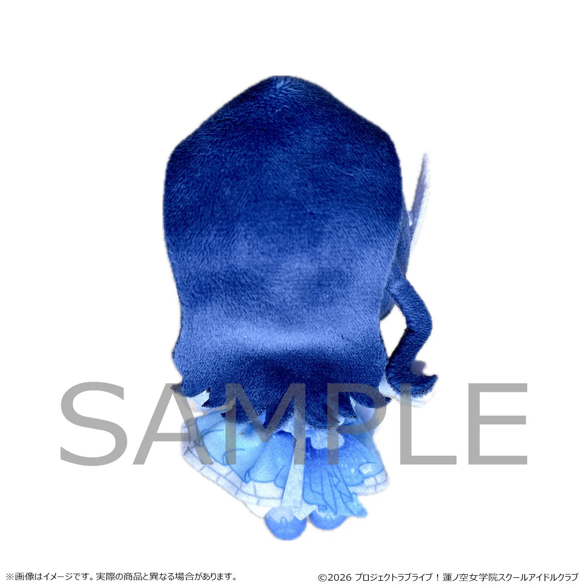 ラブライブ！蓮ノ空女学院スクールアイドルクラブ ぬいぐるみマスコット アイシイ 村野さやか【予約】【2027年1月21日(木)より順次発送予定】【bnf-260805】