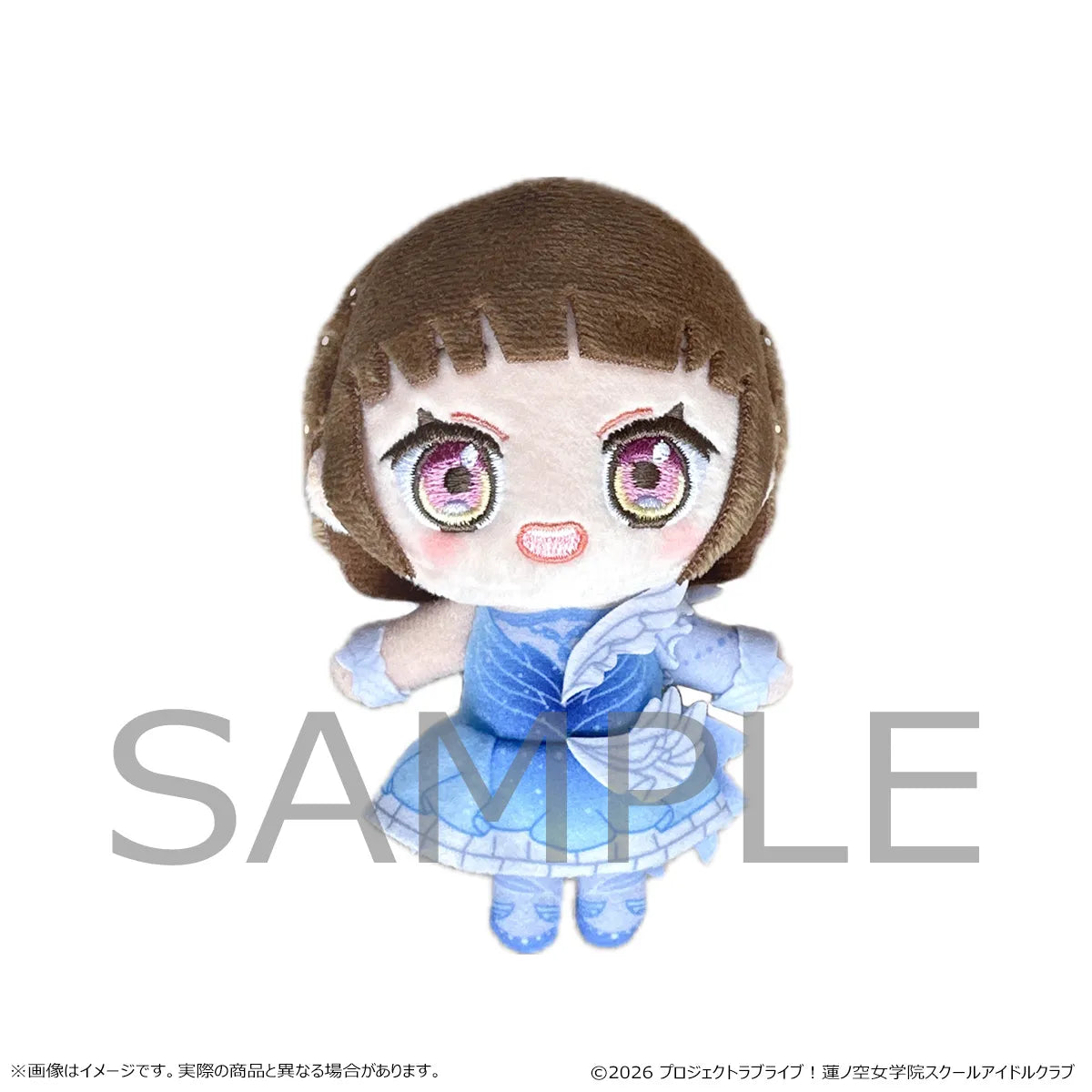 ラブライブ！蓮ノ空女学院スクールアイドルクラブ ぬいぐるみマスコット アイシイ 徒町小鈴【予約】【2027年1月21日(木)より順次発送予定】【bnf-260805】