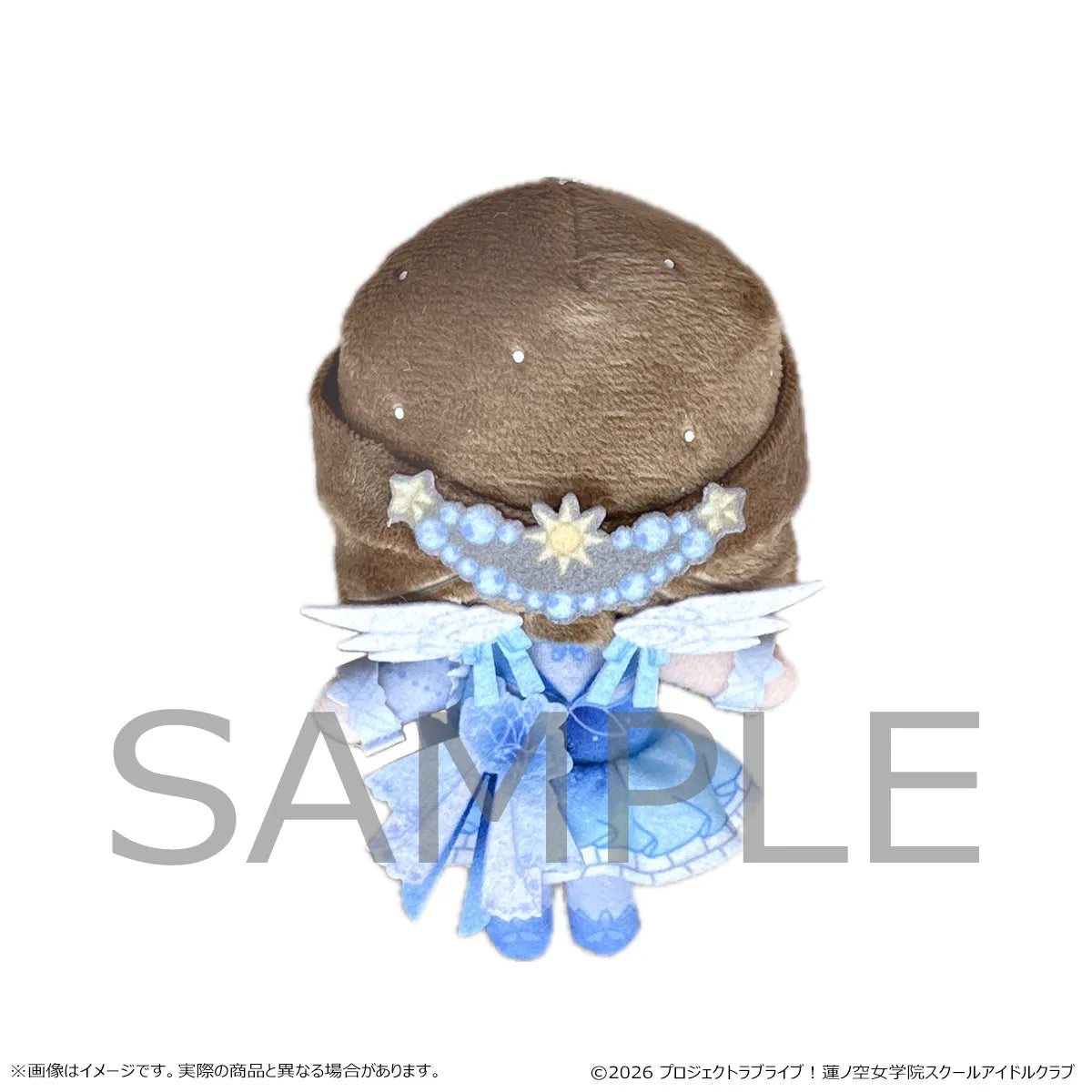 ラブライブ！蓮ノ空女学院スクールアイドルクラブ ぬいぐるみマスコット アイシイ 徒町小鈴【予約】【2027年1月21日(木)より順次発送予定】【bnf-260805】