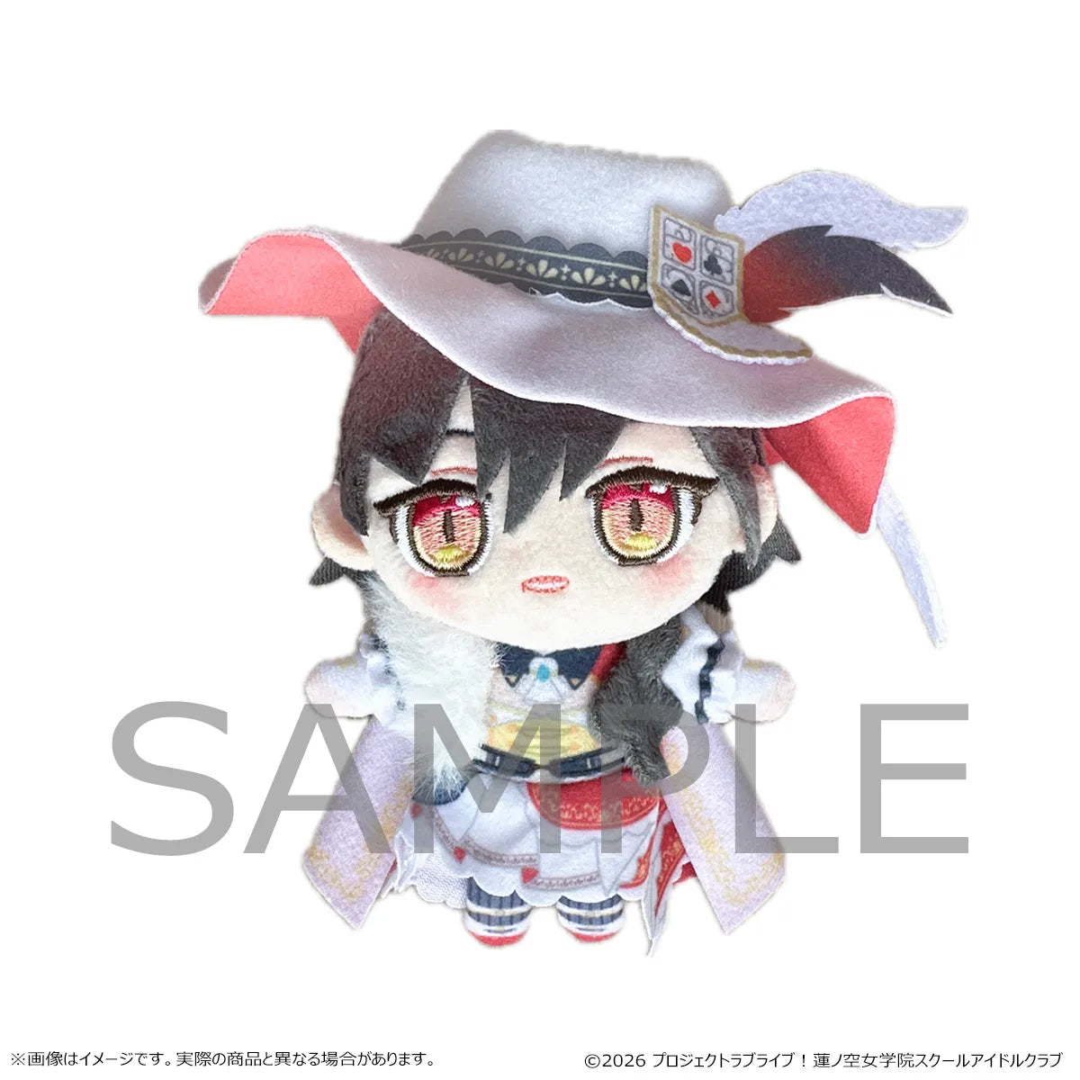 ラブライブ！蓮ノ空女学院スクールアイドルクラブ ぬいぐるみマスコット EdelinieN 桂城 泉【予約】【2027年1月21日(木)より順次発送予定】【bnf-260805】