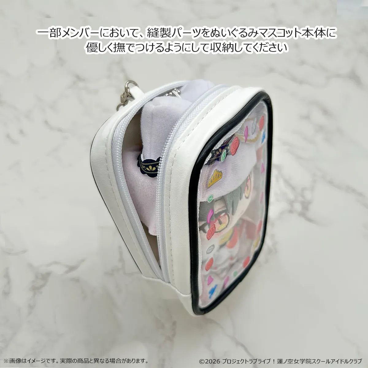 ラブライブ！蓮ノ空女学院スクールアイドルクラブ おでかけポーチ Edel Note【予約】【2027年1月21日(木)より順次発送予定】【bnf-260805】