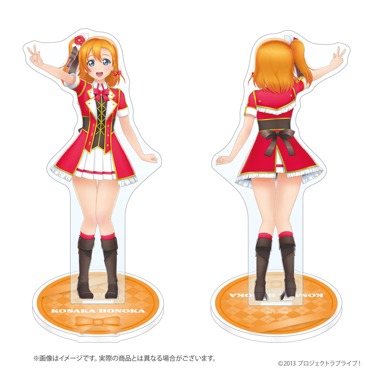ラブライブ！ 両面アクリルスタンド「僕らのLIVE 君とのLIFE」 高坂穂乃果【2026年11月20日(金)より順次発送予定】【bnf-1120】