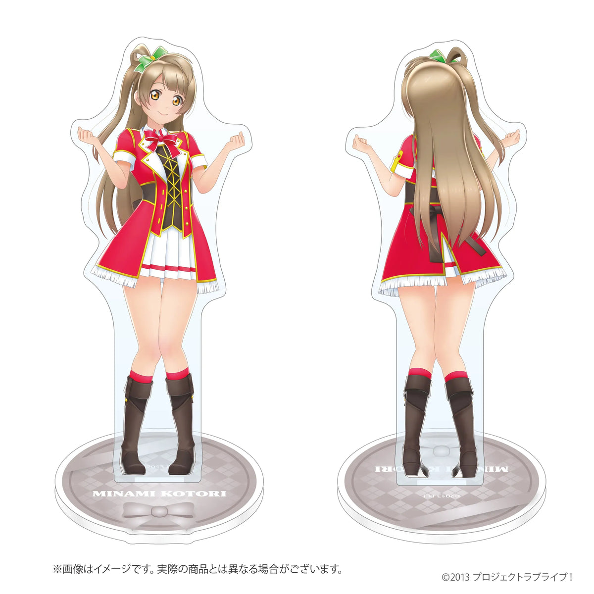 ラブライブ！ 両面アクリルスタンド「僕らのLIVE 君とのLIFE」 南 ことり【2026年11月20日(金)より順次発送予定】【bnf-1120】
