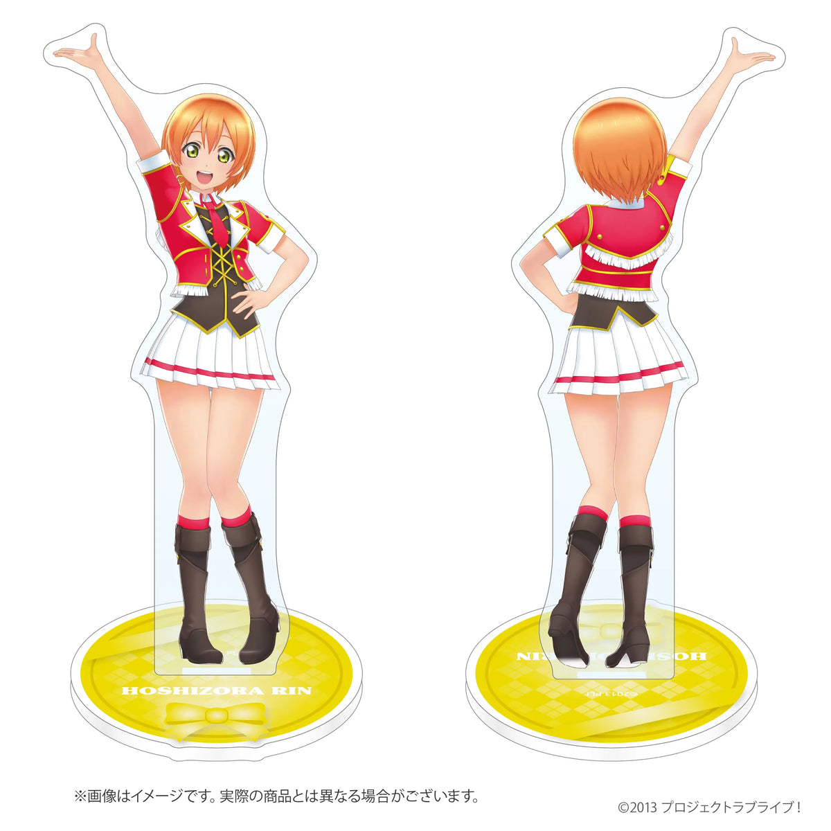 ラブライブ！ 両面アクリルスタンド「僕らのLIVE 君とのLIFE」 星空 凛【2026年11月20日(金)より順次発送予定】【bnf-1120】