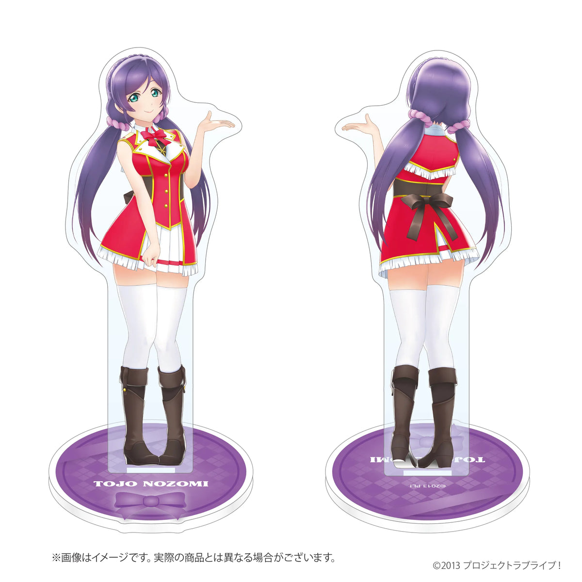 ラブライブ！ 両面アクリルスタンド「僕らのLIVE 君とのLIFE」 東條 希【2026年11月20日(金)より順次発送予定】【bnf-1120】