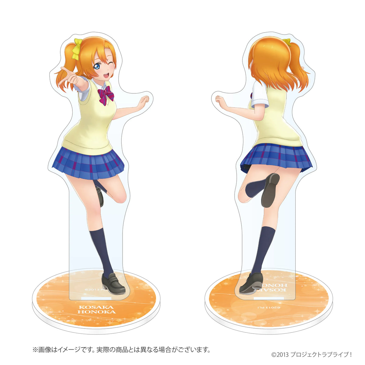 ラブライブ！ 両面アクリルスタンド 夏制服ver. 高坂穂乃果【2026年11月20日(金)より順次発送予定】【bnf-1120】
