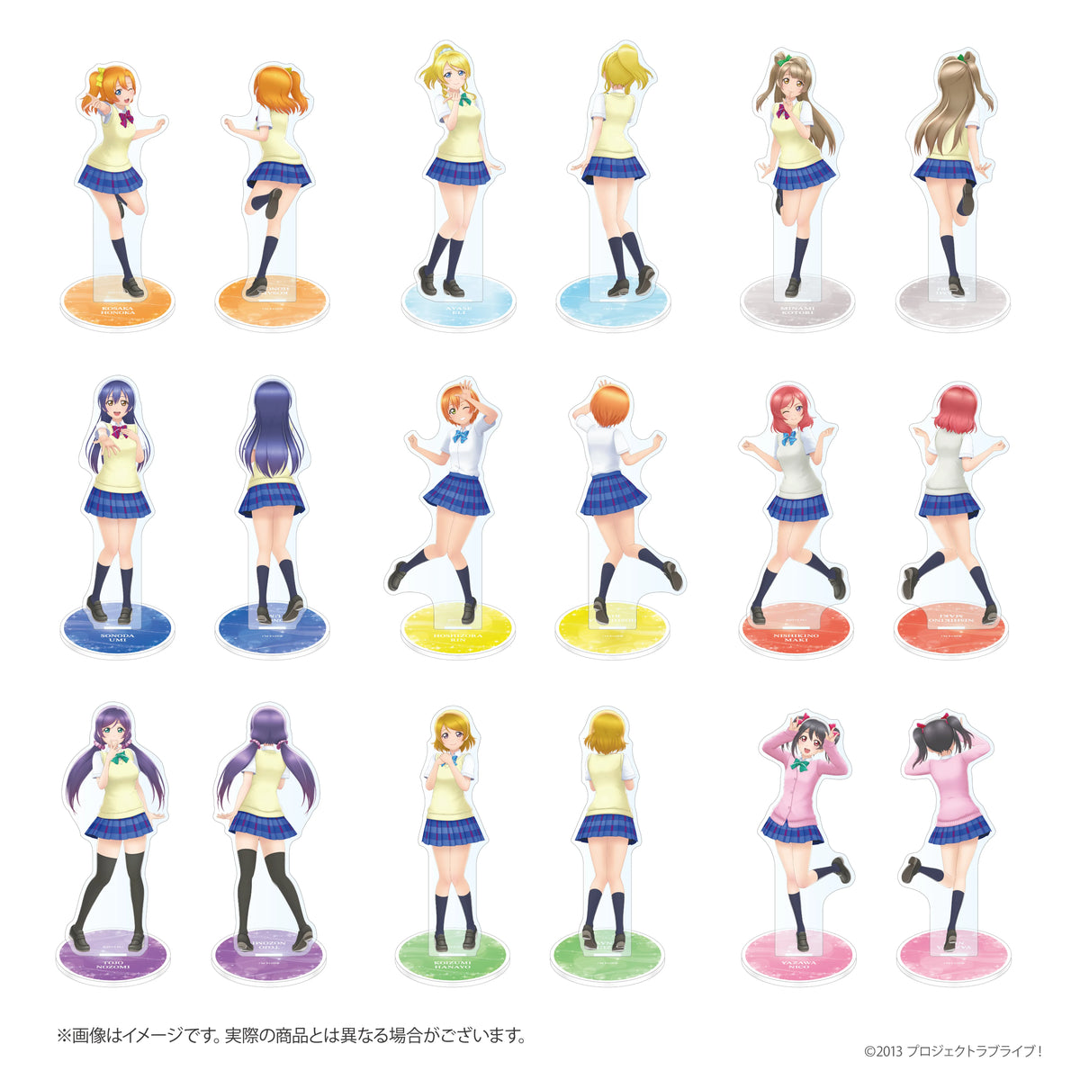 ラブライブ！ 両面アクリルスタンド 夏制服ver. 小泉花陽【2026年11月20日(金)より順次発送予定】【bnf-1120】