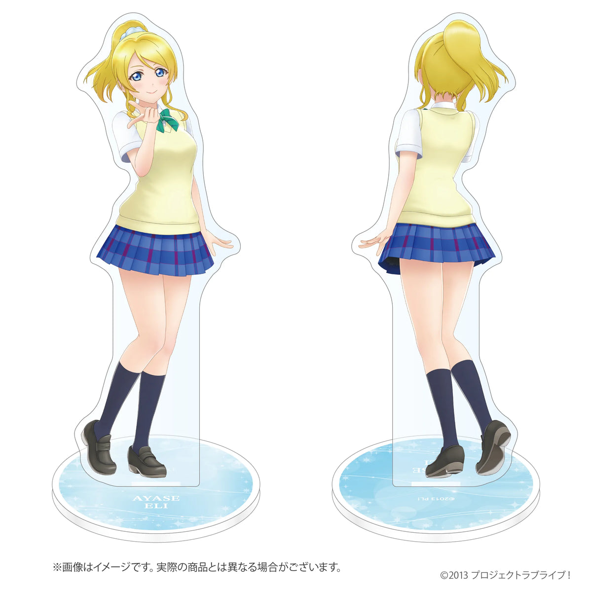 ラブライブ！ 両面アクリルスタンド 夏制服ver. 絢瀬絵里【2026年11月20日(金)より順次発送予定】【bnf-1120】