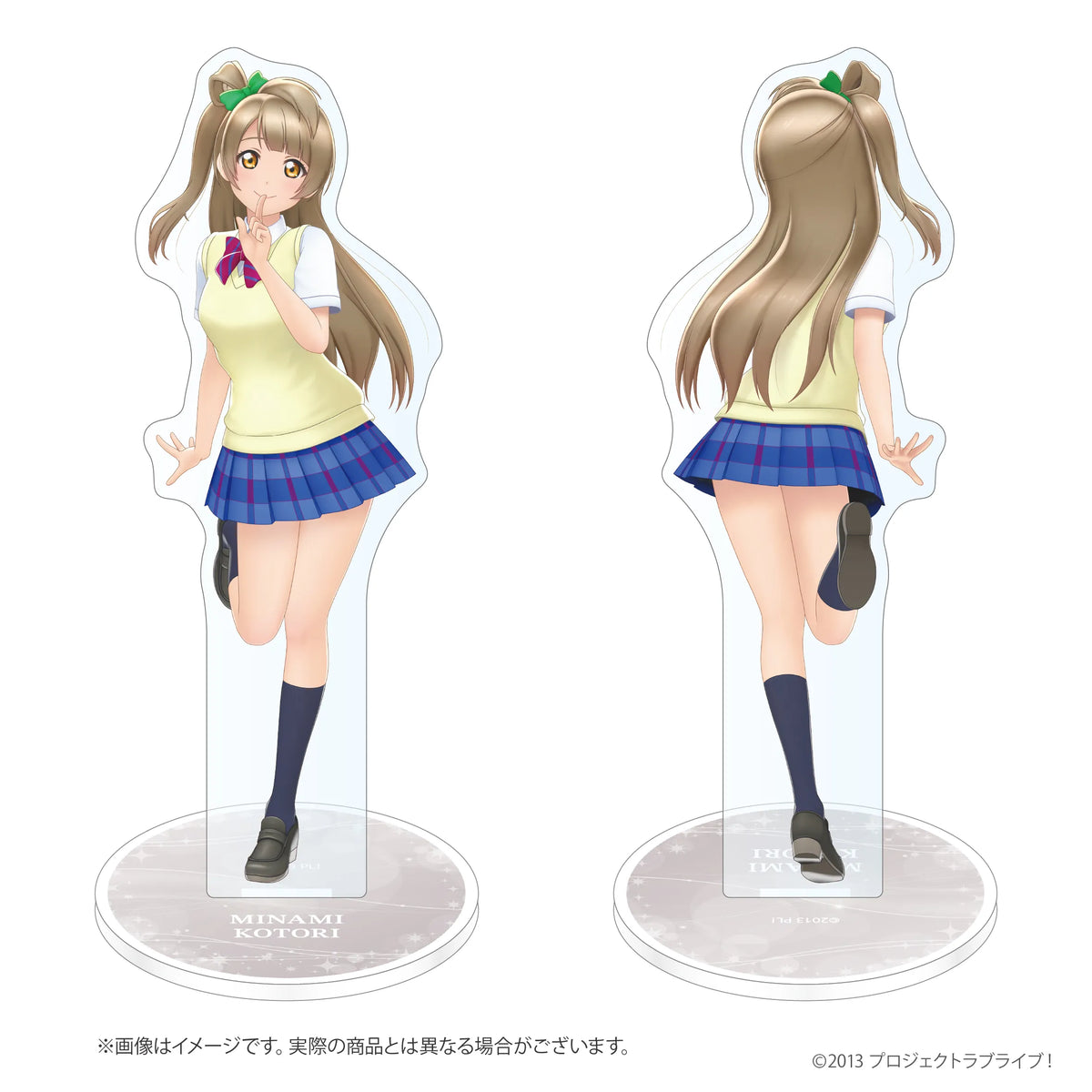 ラブライブ！ 両面アクリルスタンド 夏制服ver. 南 ことり【2026年11月20日(金)より順次発送予定】【bnf-1120】
