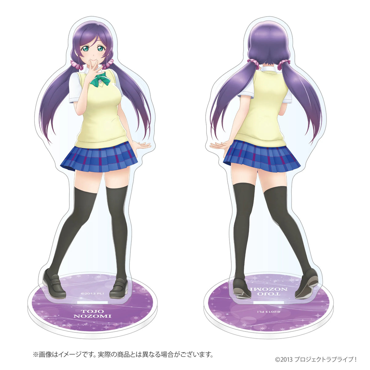 ラブライブ！ 両面アクリルスタンド 夏制服ver. 東條 希【2026年11月20日(金)より順次発送予定】【bnf-1120】