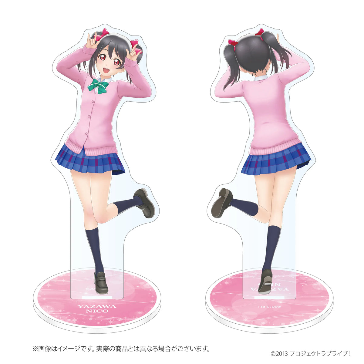 ラブライブ！ 両面アクリルスタンド 夏制服ver. 矢澤にこ【2026年11月20日(金)より順次発送予定】【bnf-1120】