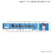 イキヅライブ！ LOVELIVE! BLUEBIRD The main theme song goods マフラータオル 麻布麻衣【予約】【2026年11月6日(金)より順次発送予定】【bnf-260807】