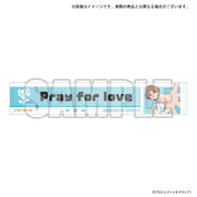 イキヅライブ！ LOVELIVE! BLUEBIRD The main theme song goods