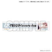 イキヅライブ！ LOVELIVE! BLUEBIRD The main theme song goods マフラータオル 佐々木翔音【予約】【2026年11月6日(金)より順次発送予定】【bnf-260807】