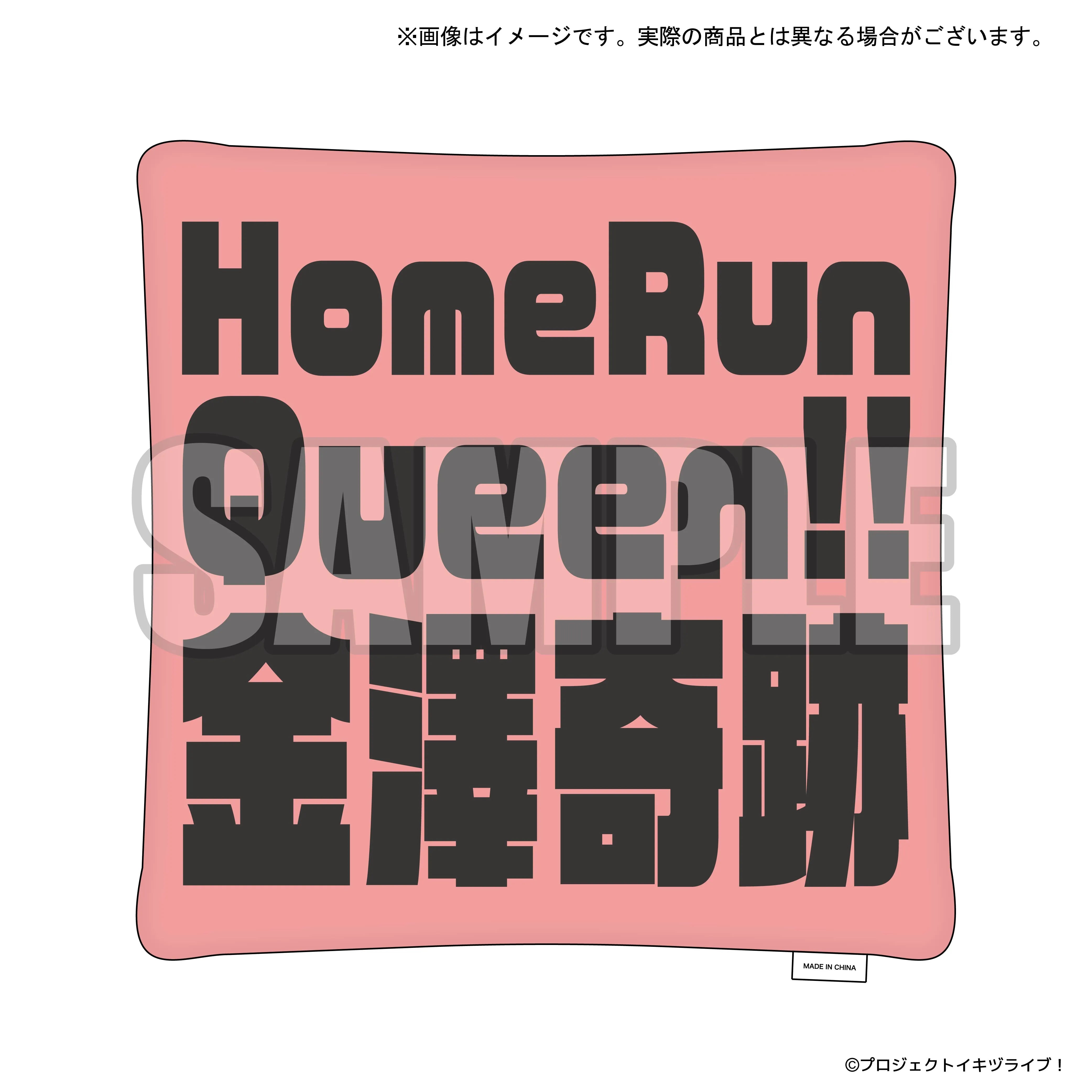 イキヅライブ！ LOVELIVE! BLUEBIRD The main theme song goods クッション 金澤奇跡【予約】【2026年11月6日(金)より順次発送予定】【bnf-260807】