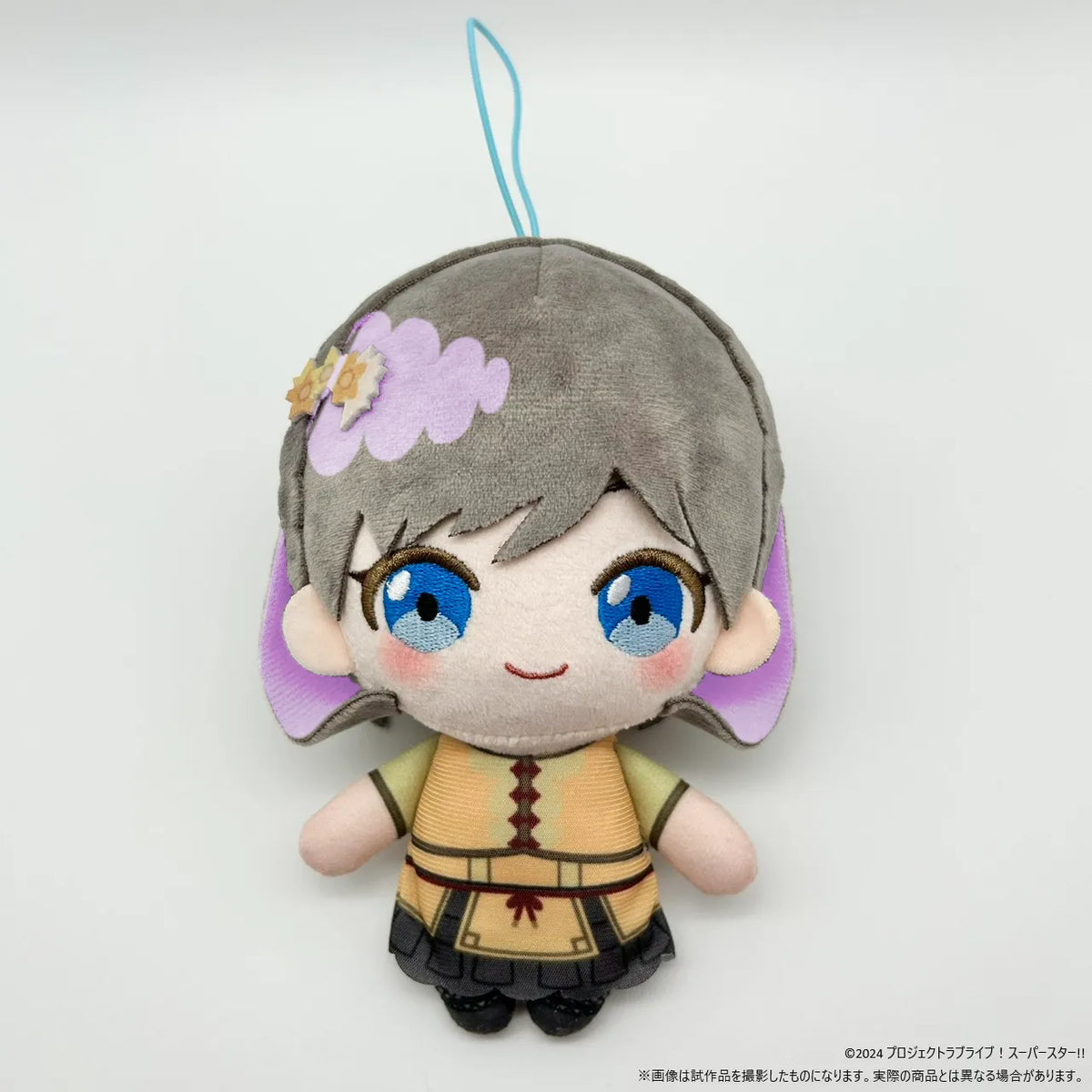 ラブライブ！スーパースター!! ぬいぐるみストラップ ソロ衣装 ちょっと大きめVer. 唐 可可【2027年1月28日(木)より順次発送予定】