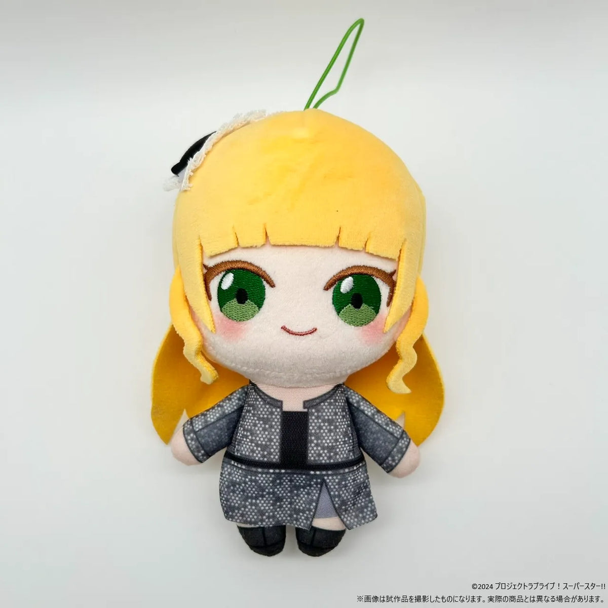 ラブライブ！スーパースター!! ぬいぐるみストラップ ソロ衣装 ちょっと大きめVer. 平安名すみれ【2027年1月28日(木)より順次発送予定】