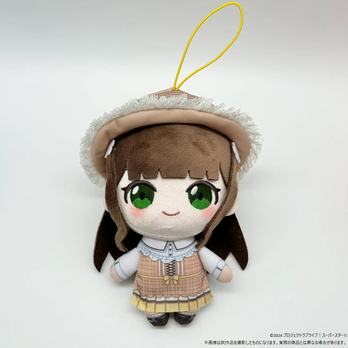 ラブライブ！スーパースター!! ぬいぐるみストラップ ソロ衣装 ちょっと大きめVer. 桜小路きな子【2027年1月28日(木)より順次発送予定】