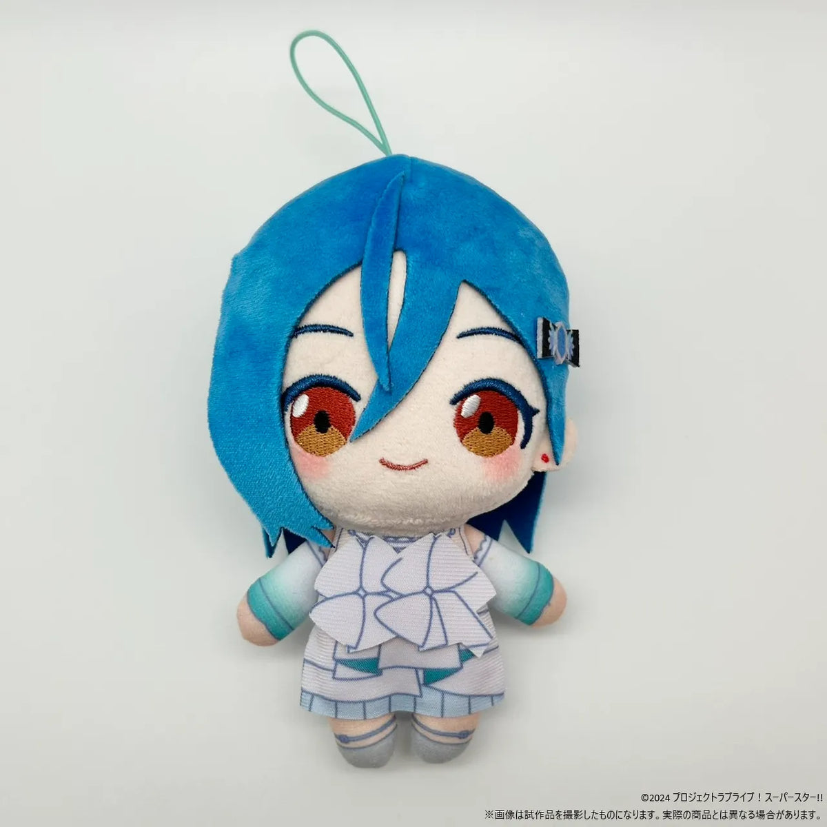 ラブライブ！スーパースター!! ぬいぐるみストラップ ソロ衣装 ちょっと大きめVer. 若菜四季【2027年1月28日(木)より順次発送予定】