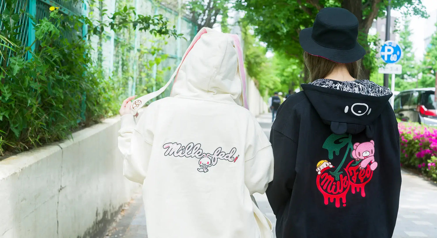 PremiumShopOnline(プレミアムショップ オンライン)
