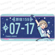 ラブライブ！スーパースター!! バースデーナンバープレート 可可 vol.2【予約】